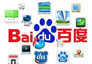 9點(diǎn)1氪 回應(yīng)數(shù)據(jù)監(jiān)聽爭(zhēng)議、比特幣礦場(chǎng)轉(zhuǎn)移、美團(tuán)共享汽車入京與北京互聯(lián)網(wǎng)銷售動(dòng)態(tài)