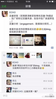 突破營(yíng)銷瓶頸 北京互聯(lián)網(wǎng)銷售大課堂，報(bào)名即將截止