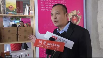 鑒真科技綠色智能包裝項(xiàng)目落地黑龍江，防偽印刷技術(shù)助力產(chǎn)業(yè)升級(jí)
