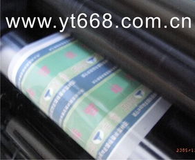 全息防偽標(biāo)印刷 守護(hù)價(jià)值與信任的技術(shù)堡壘